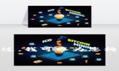 感谢您的请求！ 但是，由于内容的复杂性及长度