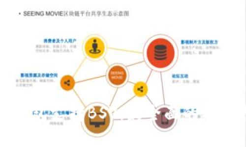 数字钱包支持BSV：最全面的选择指南