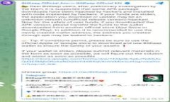 百度钱包客户端下载：全方位支付工具助力您的