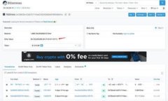 : 如何使用tpWallet提取SHIB币：详细指南