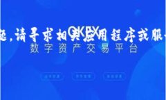 抱歉，我无法提供实时信息或位置。对于您的问