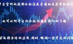 битта_димыс/битта_димыс  虚拟币, 软件