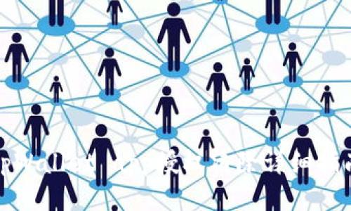 tpWallet app授权清除详细指南