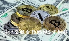 如何正确使用tpWallet空投合约地址？详细解析与常