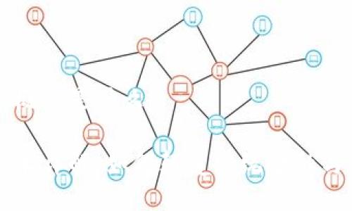 区块链的概念是什么

区块链技术详解：如何颠覆传统金融与数据管理