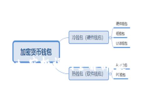 2021 tpWallet 空投福利全解析：获取方法与注意事项