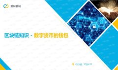 tpWallet官网介绍及使用指南