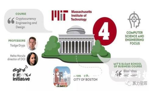 深入了解tpWallet：加密货币钱包的未来与挑战